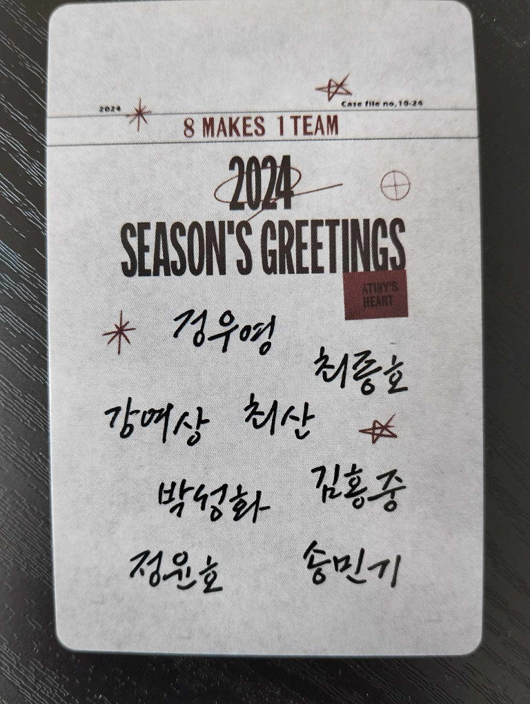 Photocard   ATEEZ  2024 Season's greetings Choi san