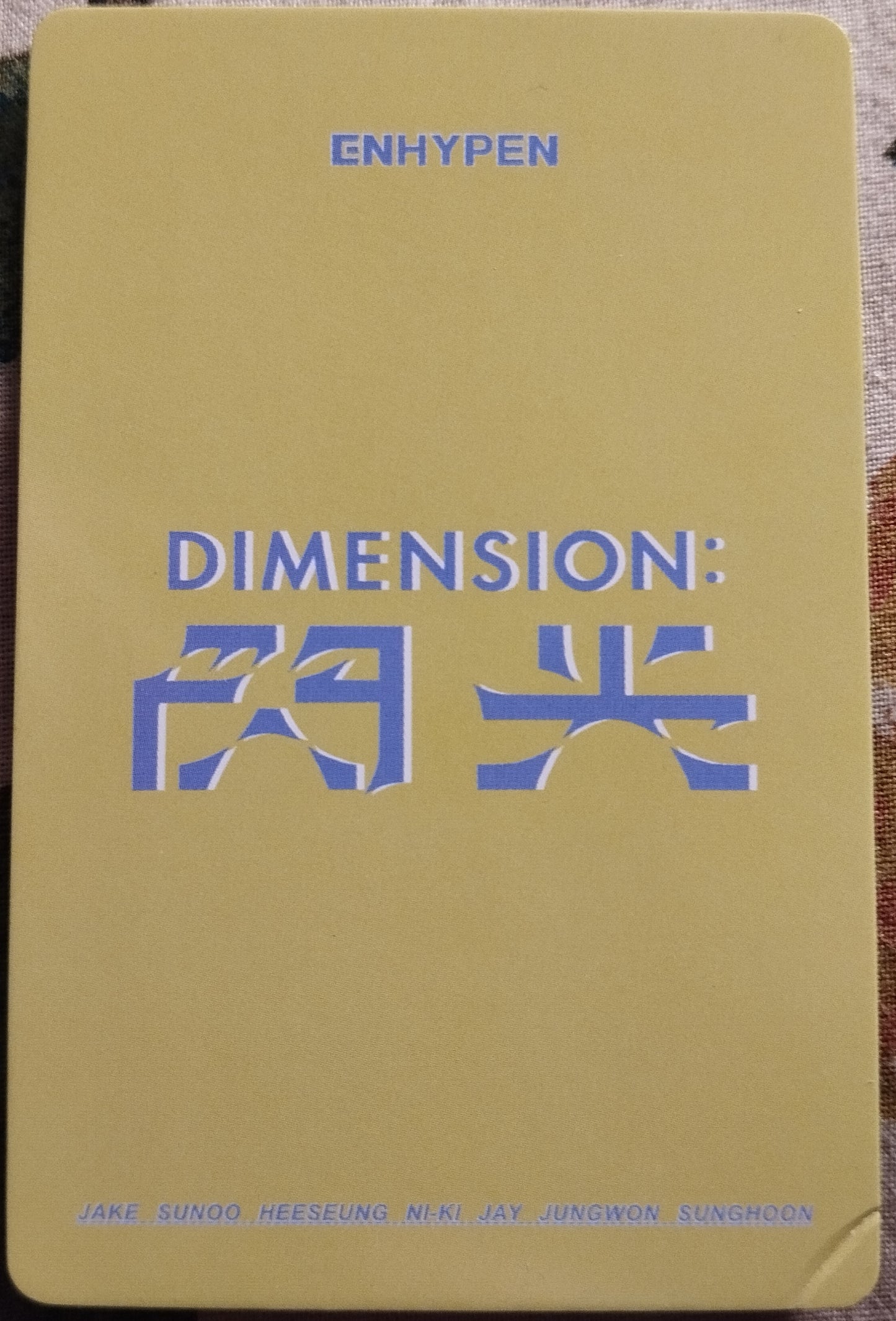 Photocard ENHYPEN Dimension Sunoo et Ni ki