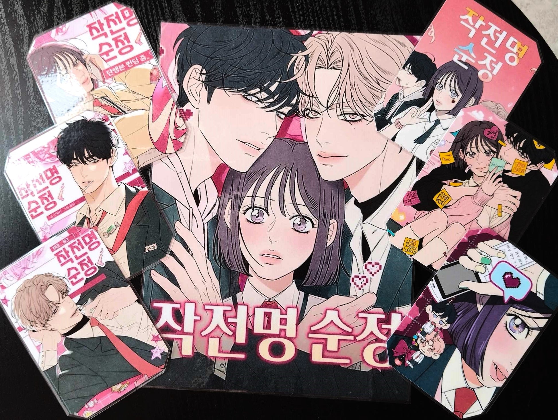 image principale de pack décoration webtoon operation true love