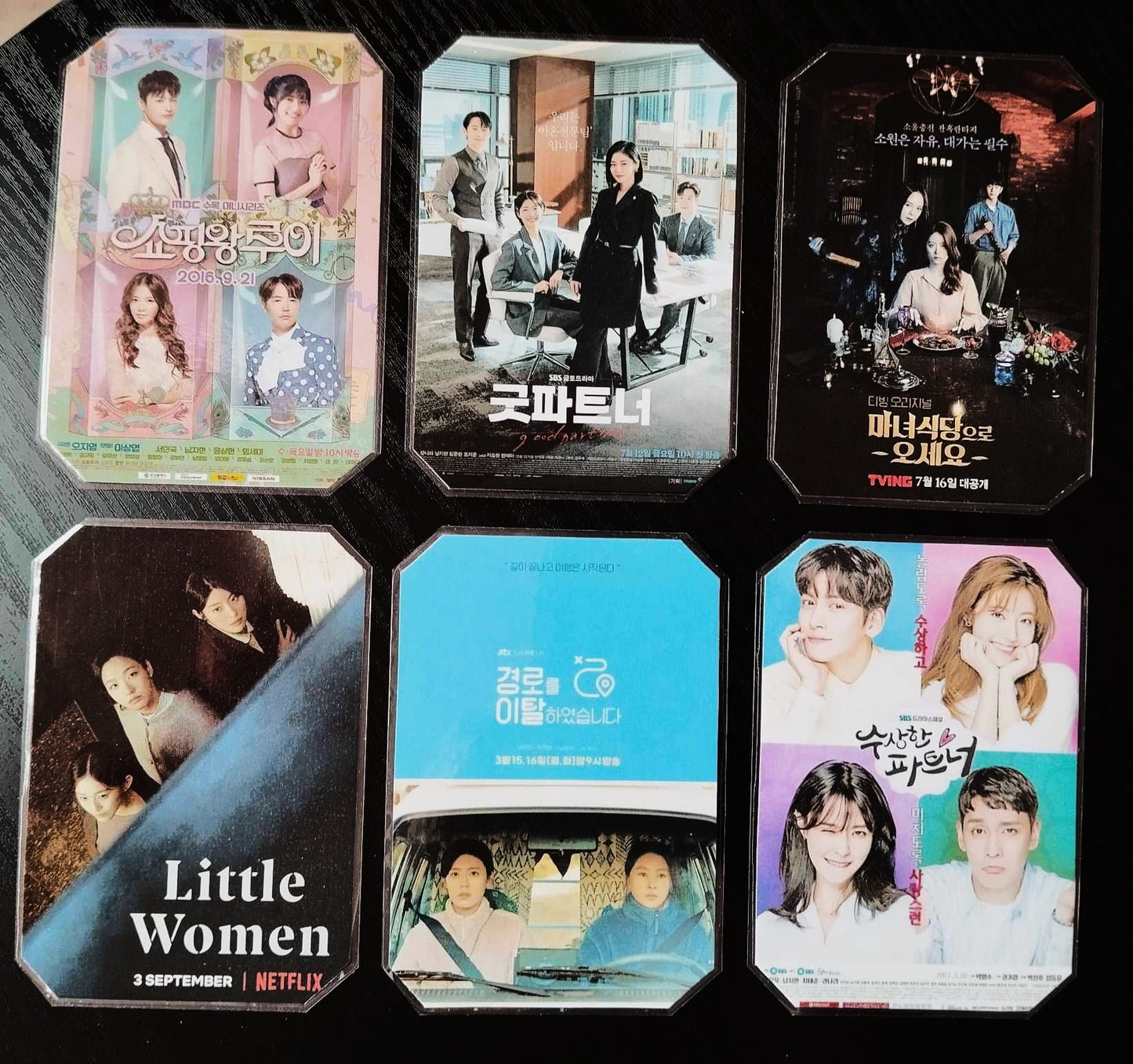 Pack décoration  K drama  NAM JI HYUN