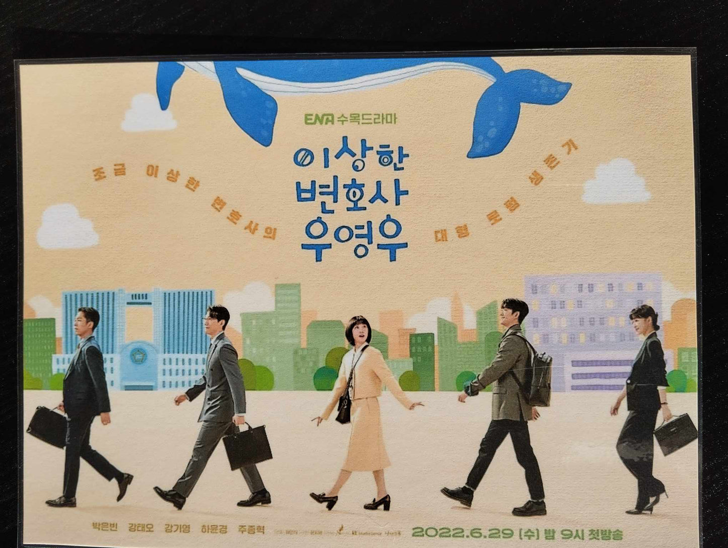 Set  déco K-Drama Extraordinary attorney woo