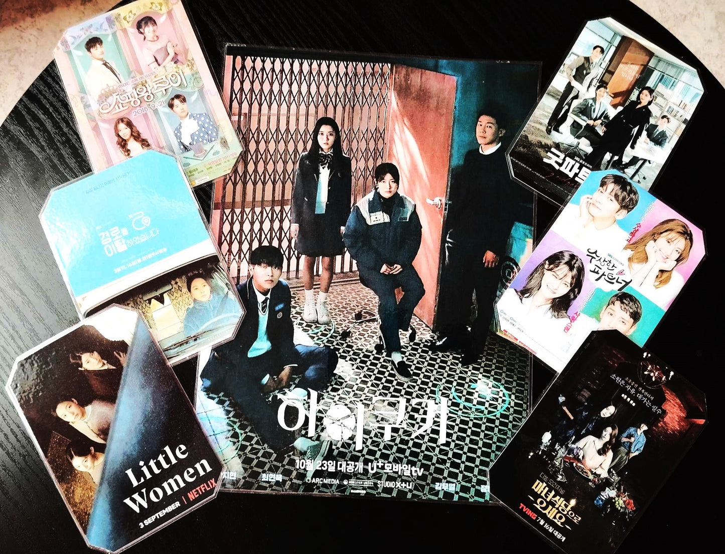 image principale de pack décoration kdrama nam ji hyun