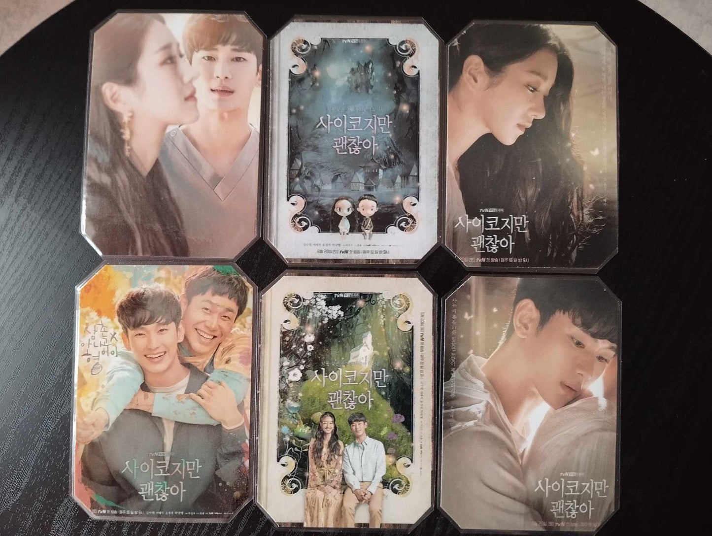 Set   déco K-Drama It's okay not to be okay