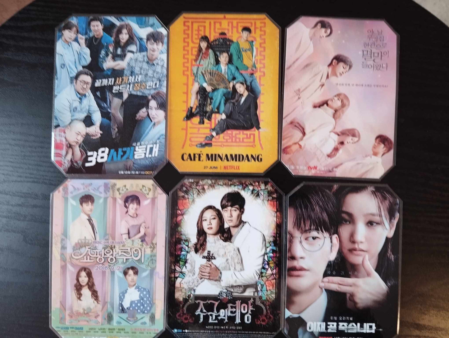 Set   déco K-DRAMA Seo In Guk