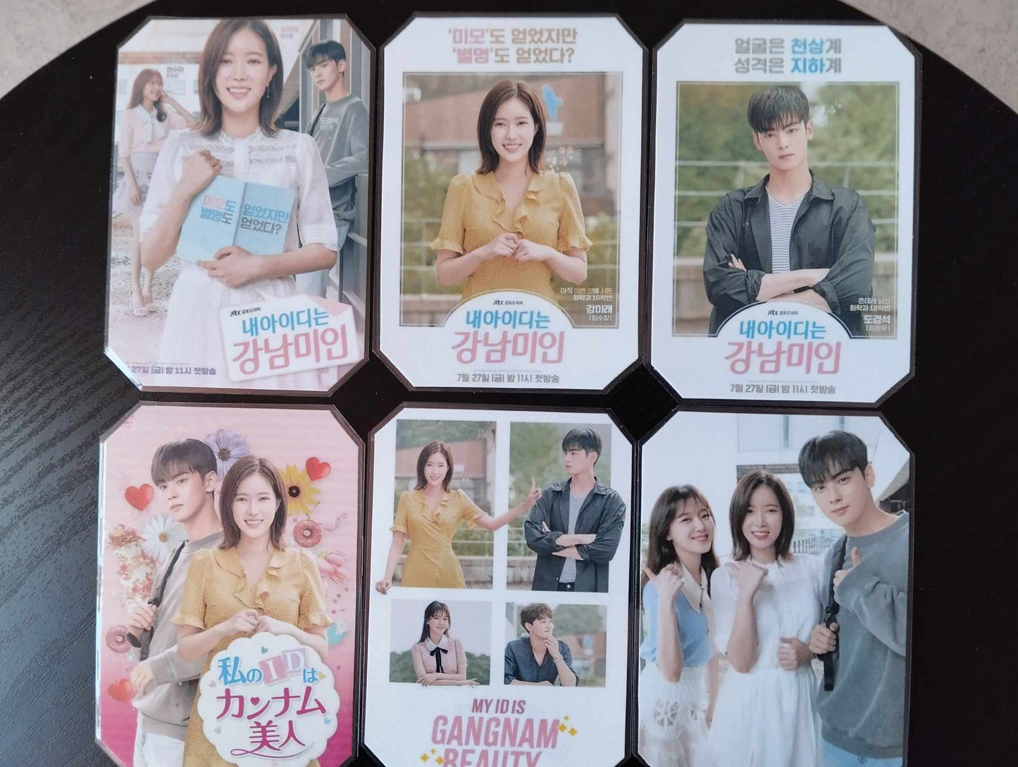 Set Reception 7 pièces  K-Drama My ID is gangnam beauty