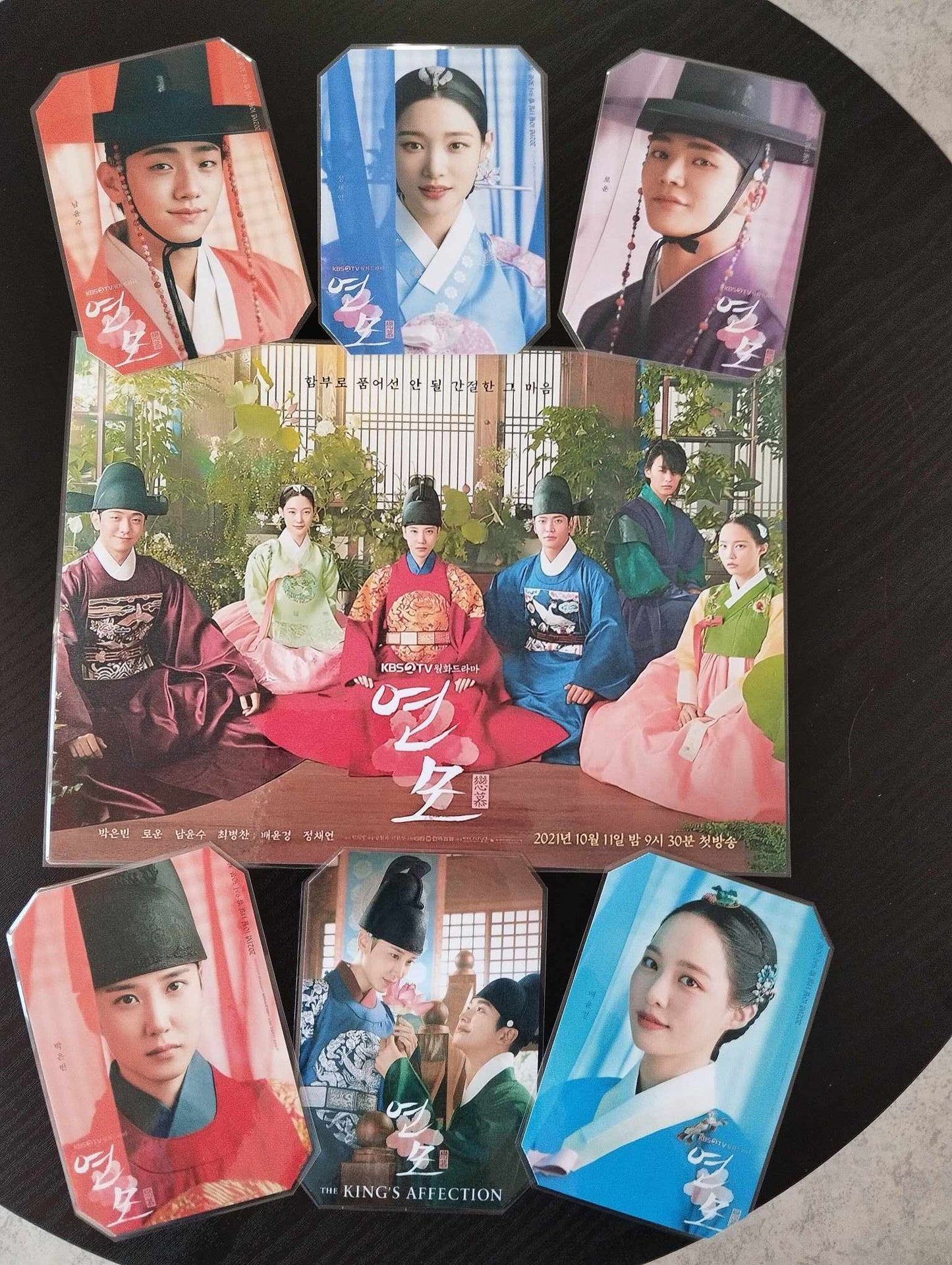 Set   déco K-Drama The king's affection