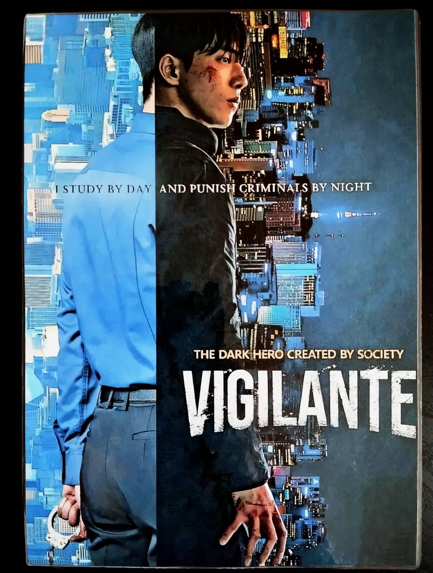 Pack décoration K drama VIGILANTE