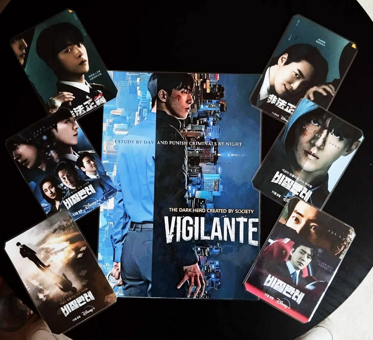 image principale de pack décoration k drama vigilante