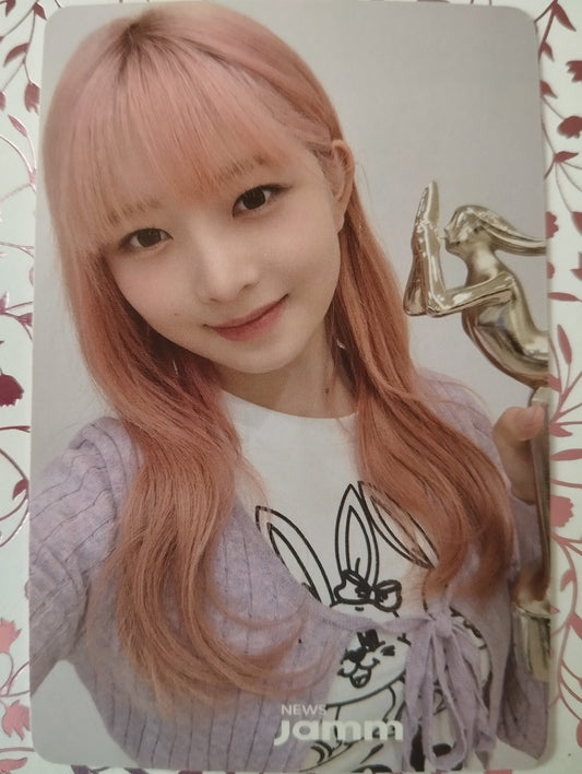 Photocard IVE The first album Rei