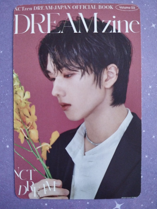 Photocard   NCT DREAM Dream()scape Jisung
