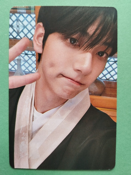Photocard  TXT  2024 Season's greetings Nuance Choi soobin