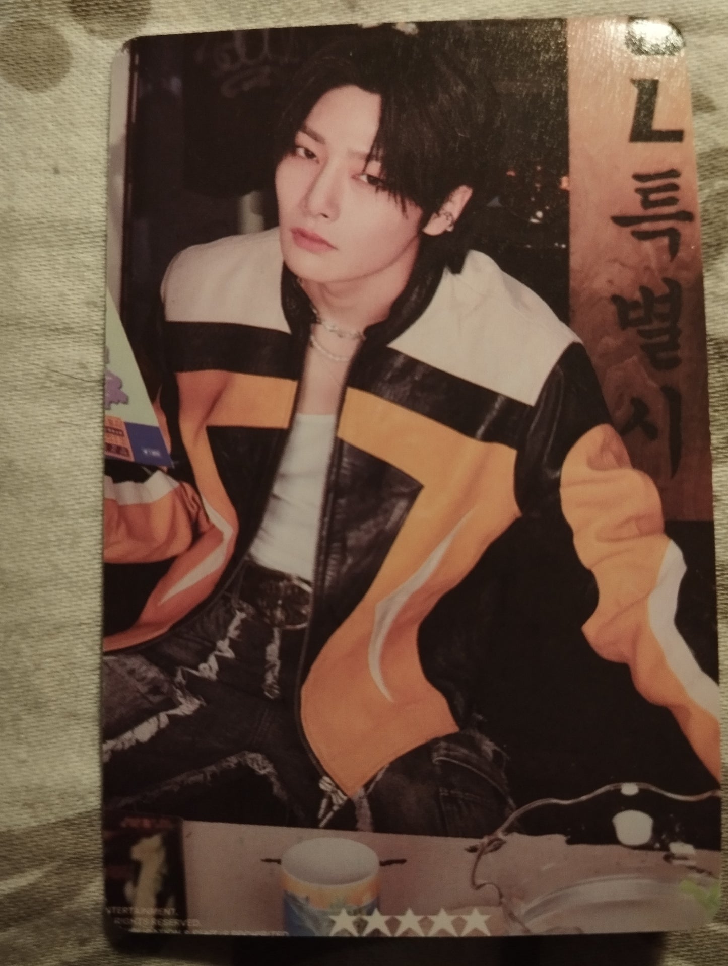 Photocard   STRAYKIDS  5 stars teaser image I.N.