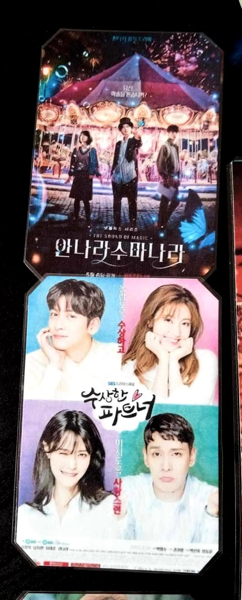 Pack décoration K-Drama JI CHANG WOOK– déco murale fan