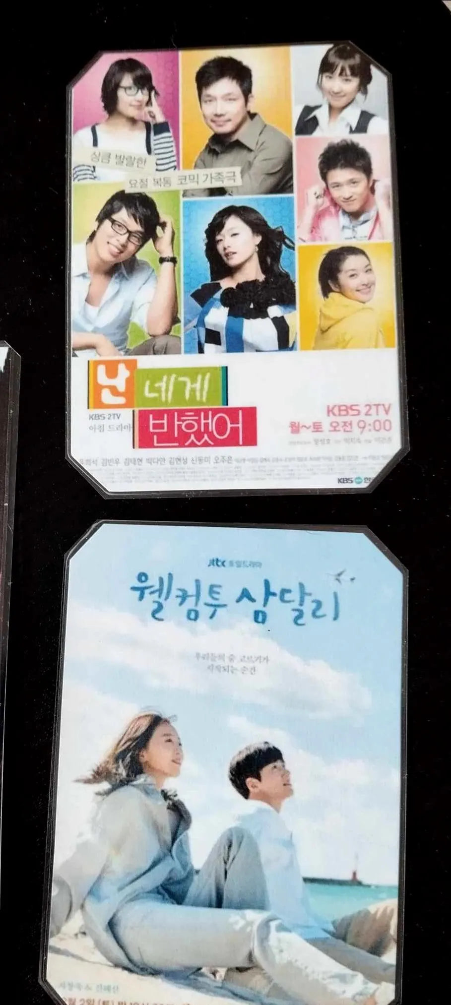 Pack décoration K-Drama JI CHANG WOOK– déco murale fan