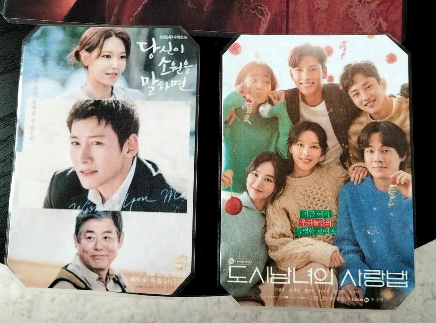 Pack décoration K-Drama JI CHANG WOOK– déco murale fan