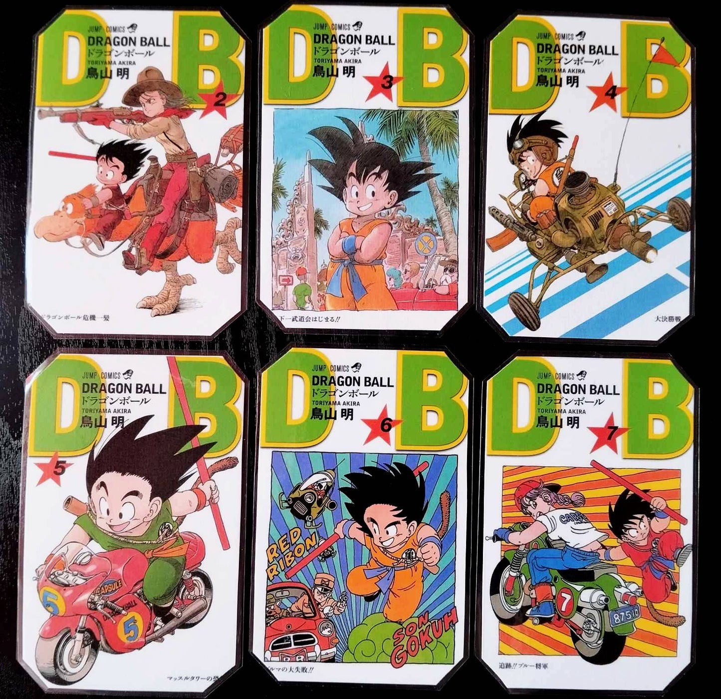 Pack décoration Manga DRAGON BALL