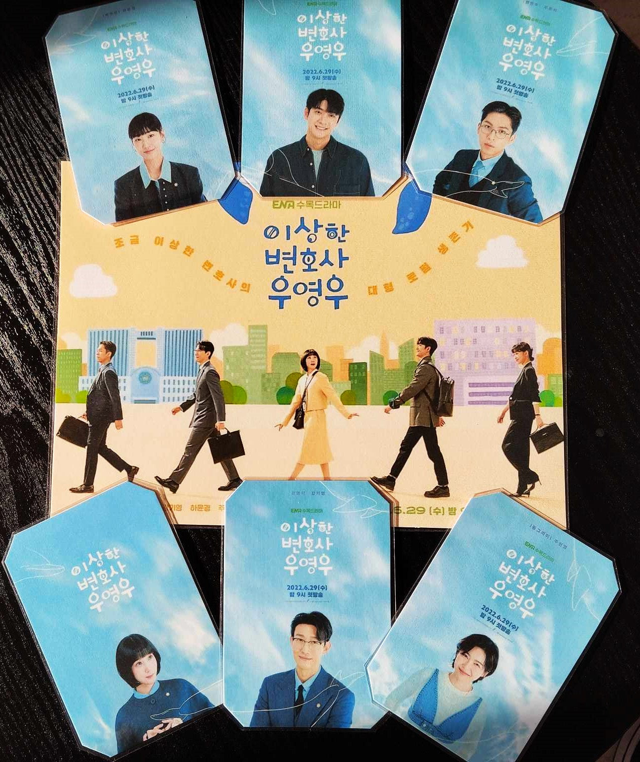 image principale de pack décoration k drama extraordinary attorney woo