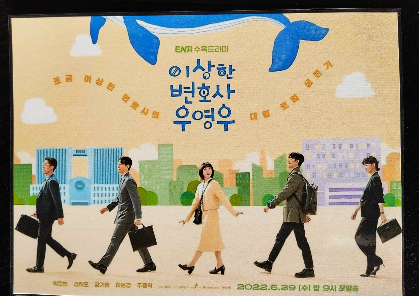 Pack décoration K drama EXTRAORDINARY ATTORNEY WOO