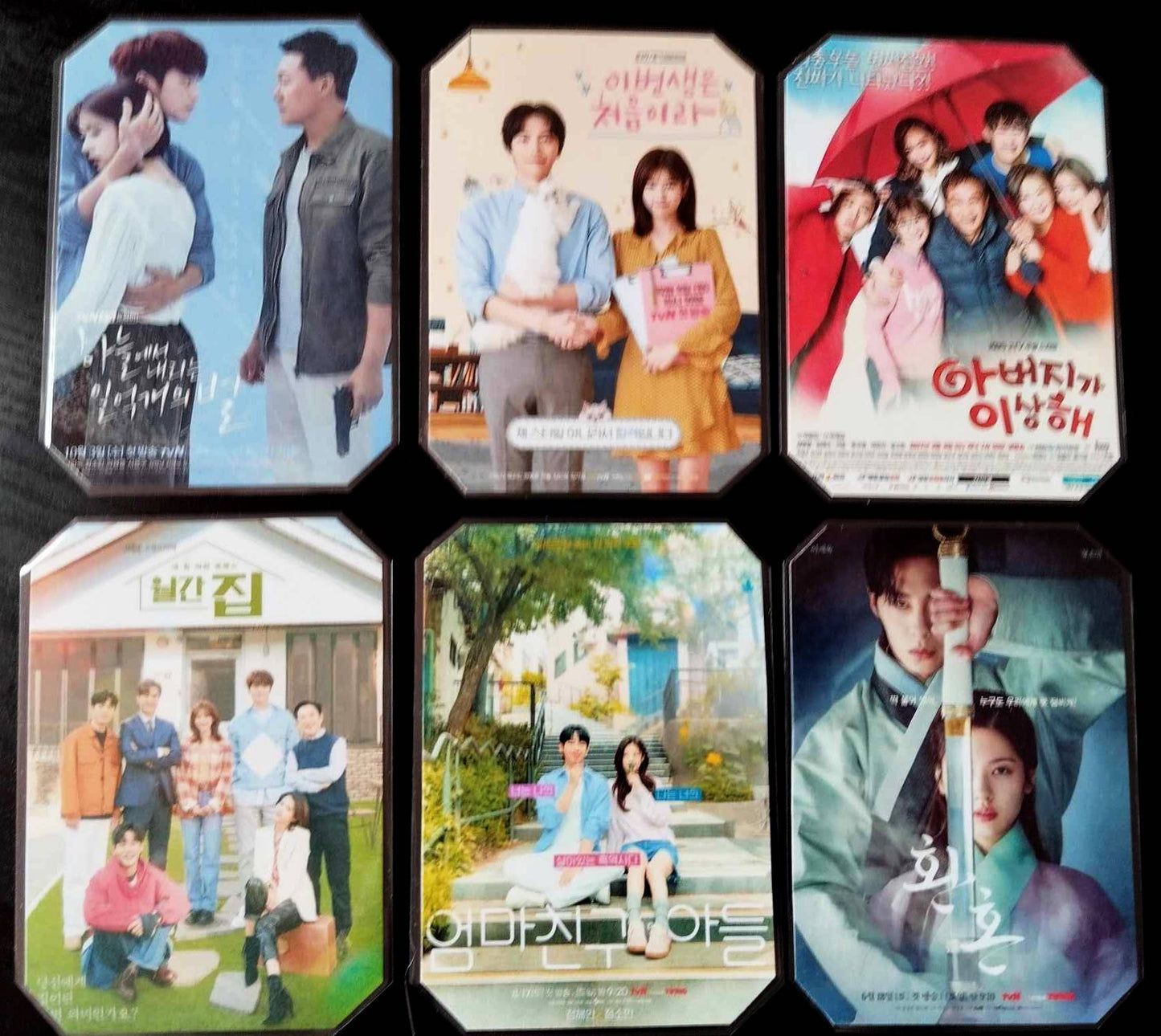 Pack décoration  K Drama JUNG SO MIN