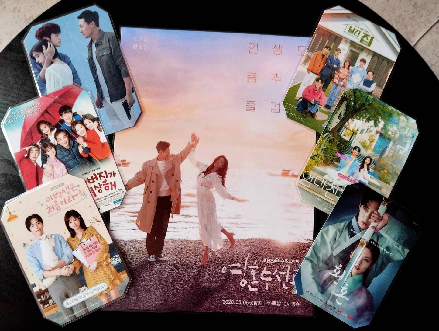 image principale de pack décoration K drama jung so min 