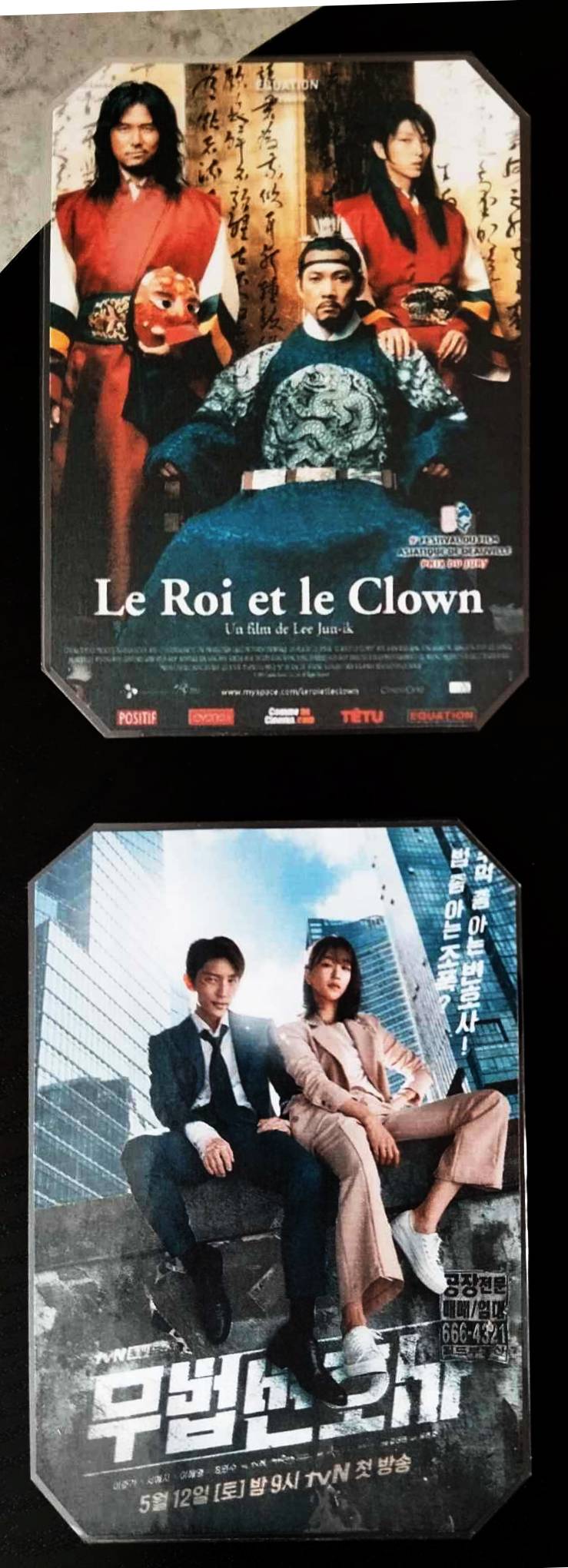 K drama decoration pack LEE JOON GI