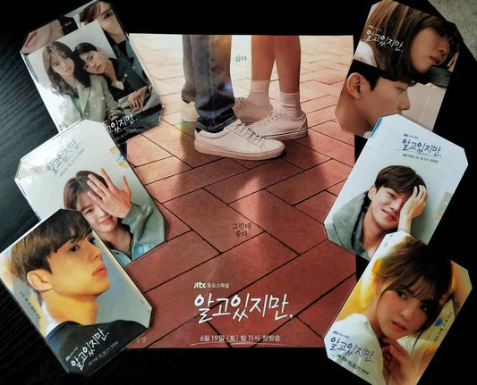 image principale de pack décoration k drama nevertheless