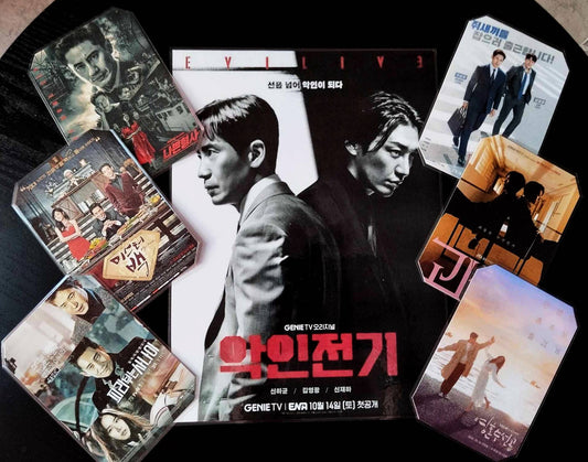 image principale de pack décoration k drama shin ha kyun 