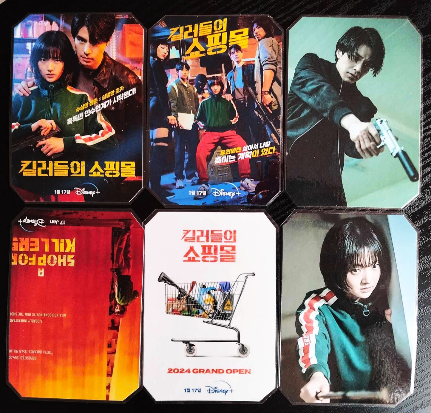 Pack décoration K drama A SHOP FOR KILLERS