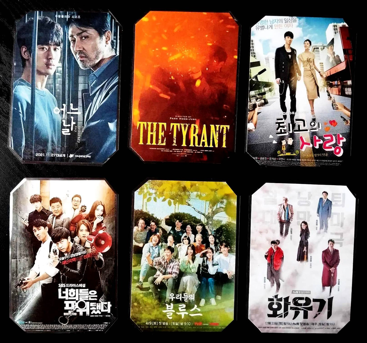 Pack décoration K drama CHA SEUNG WON