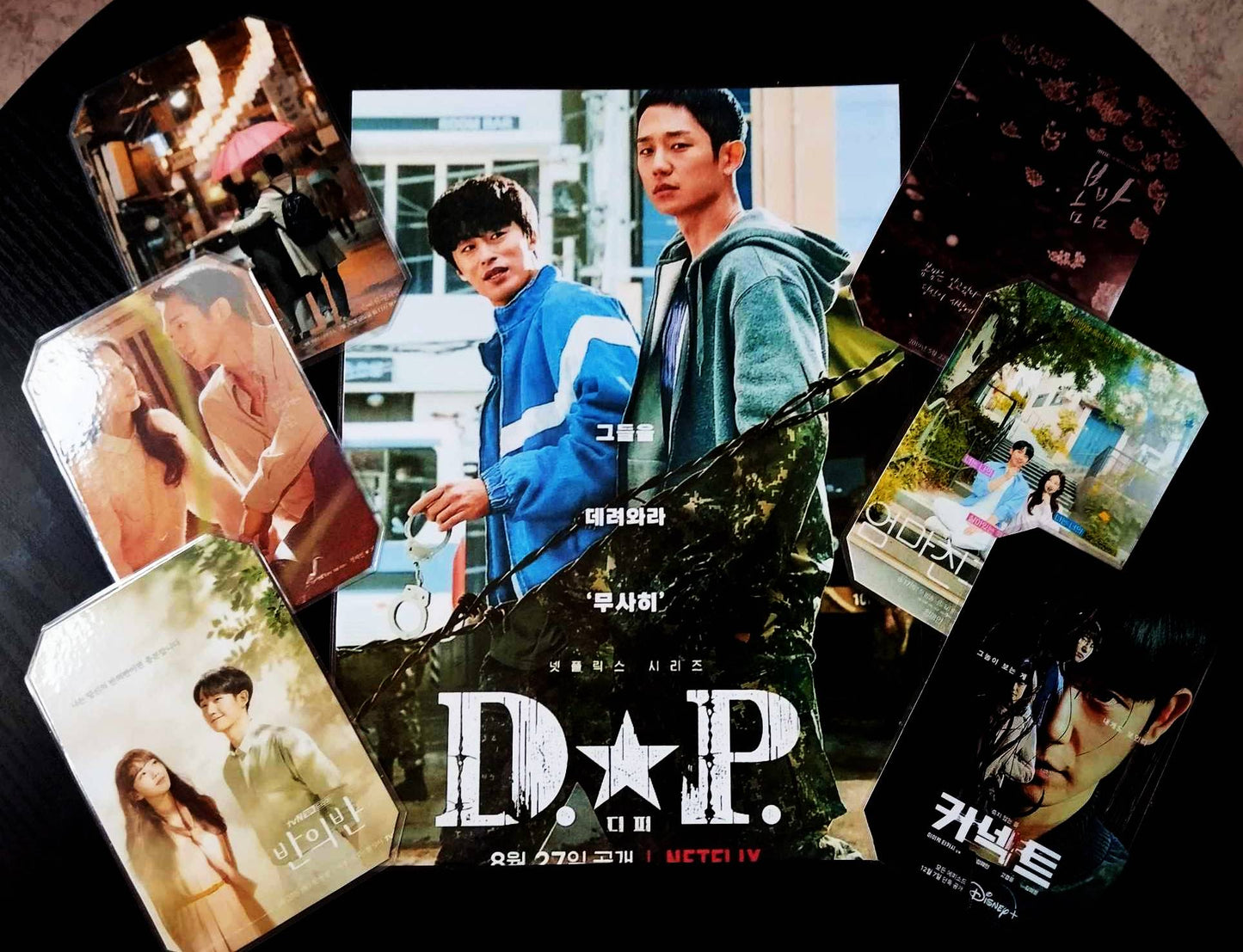 image principale de pack décoration k drama jung hae in