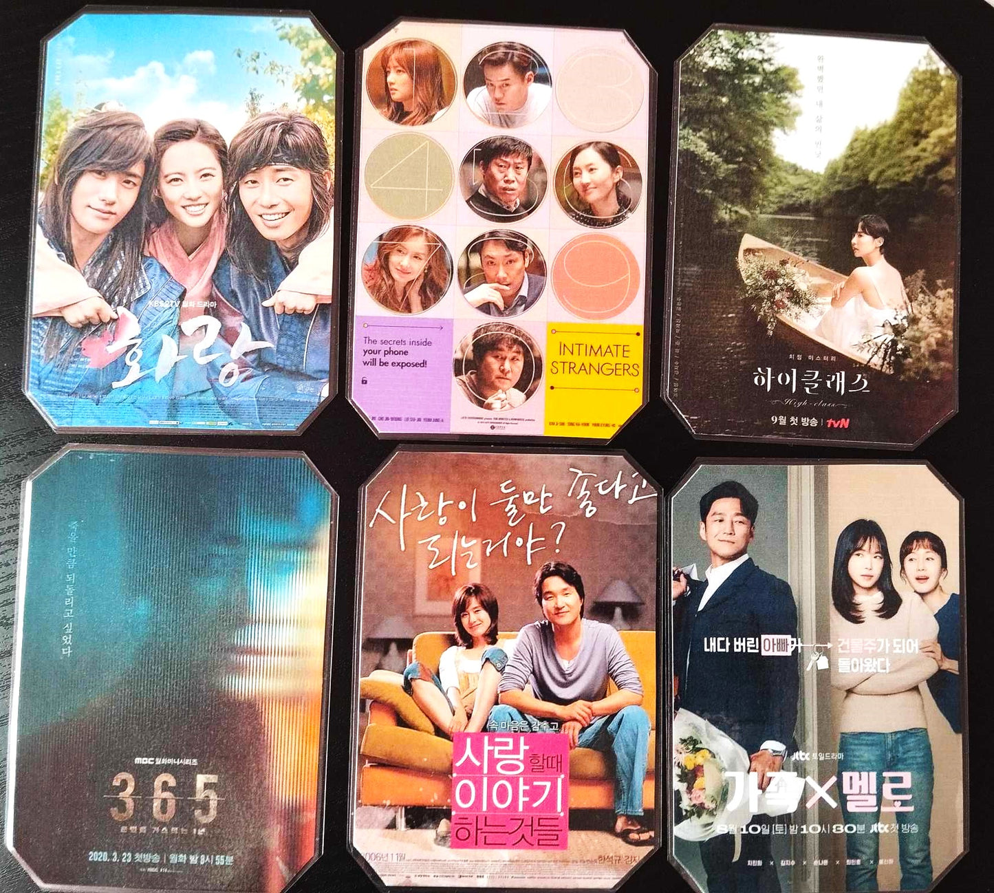 Pack décoration K drama KIM JI SOO