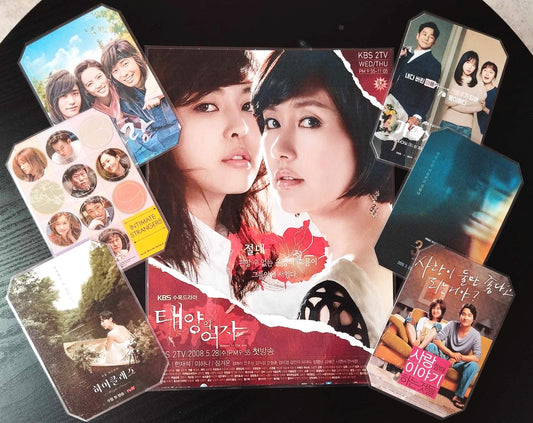 image principale de pack décoration k drama kim ji soo