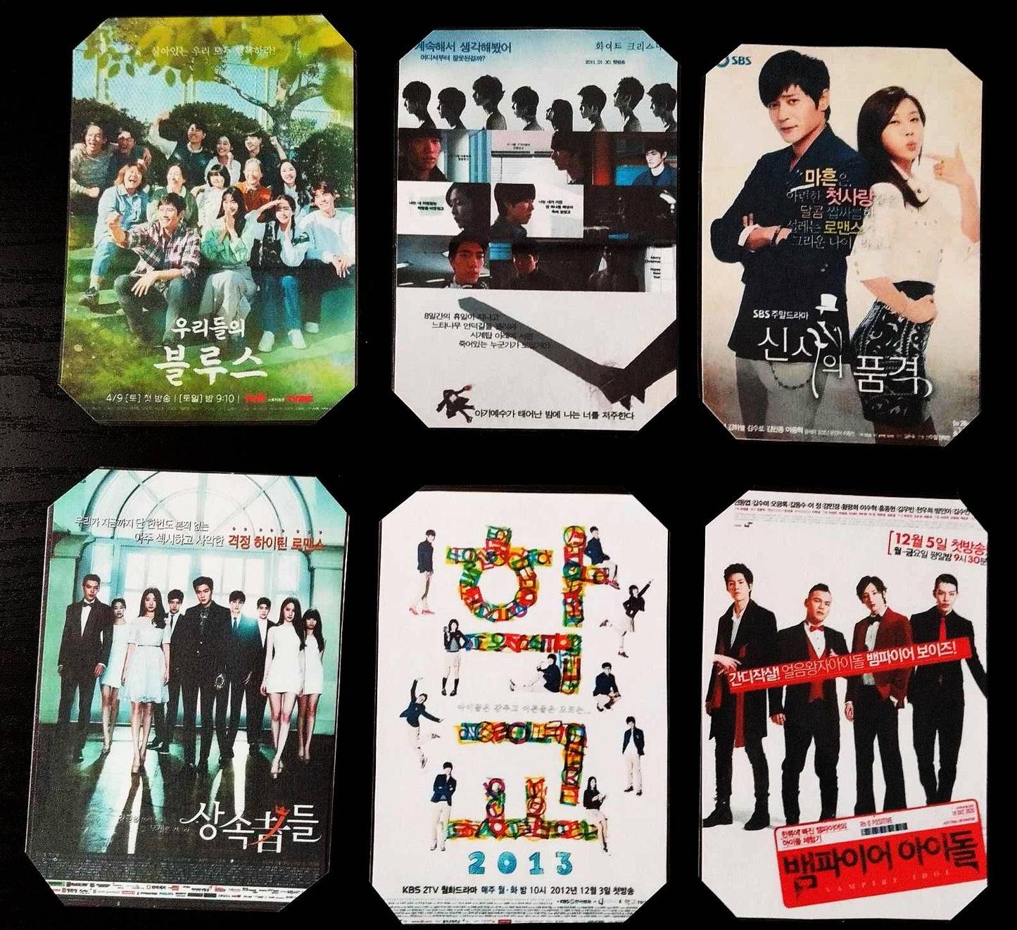 K-drama Kim Woo Bin decoration pack