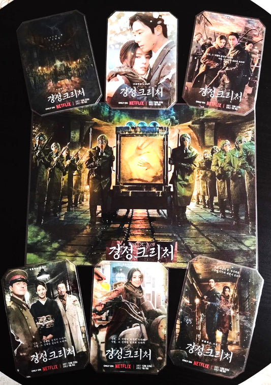 image principale de pack décoration k drama la creature de kyongsong