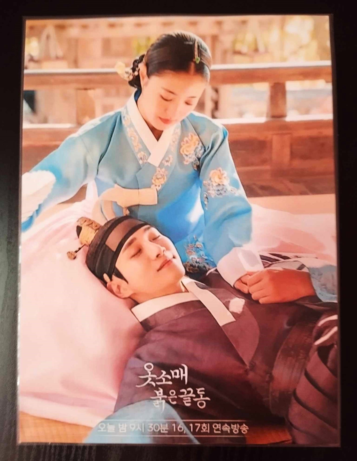 Pack décoration K drama LA MANCHE ROUGE - THE RED SLEEVE