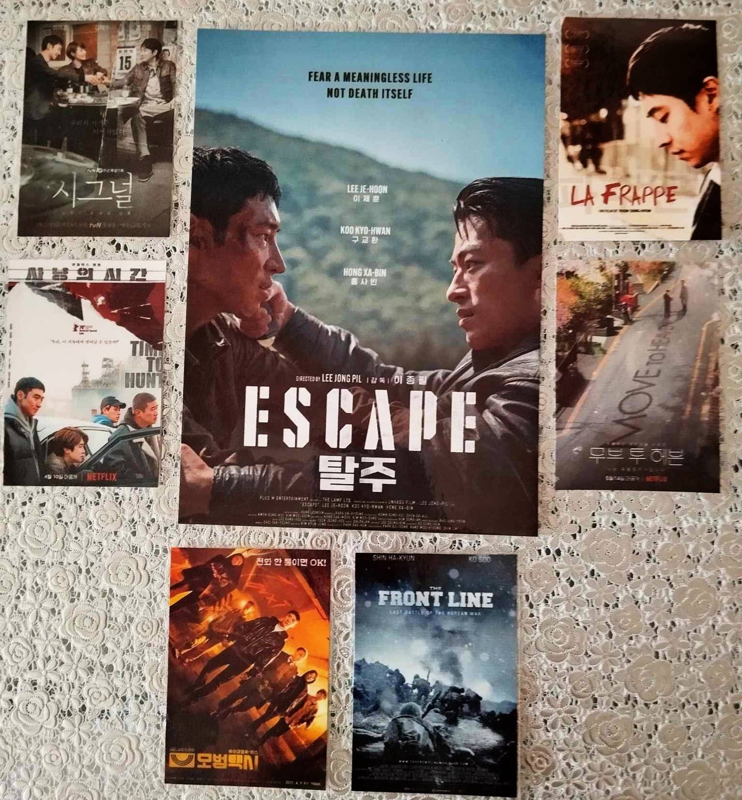 image principale de pack décoration k drama lee je hoon