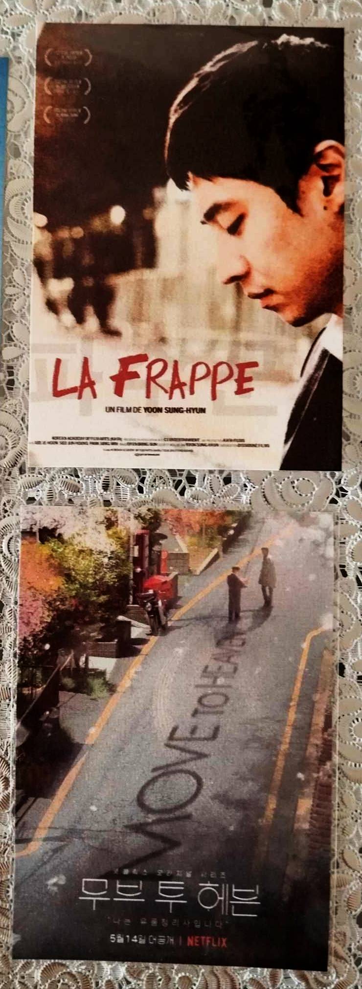 Pack décoration K drama LEE JE HOON