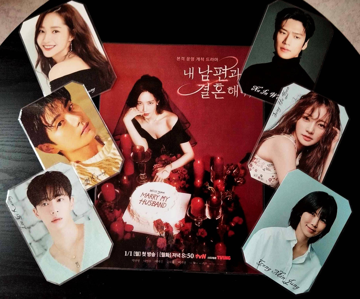 image principale de pack décoration k drama marry my husband