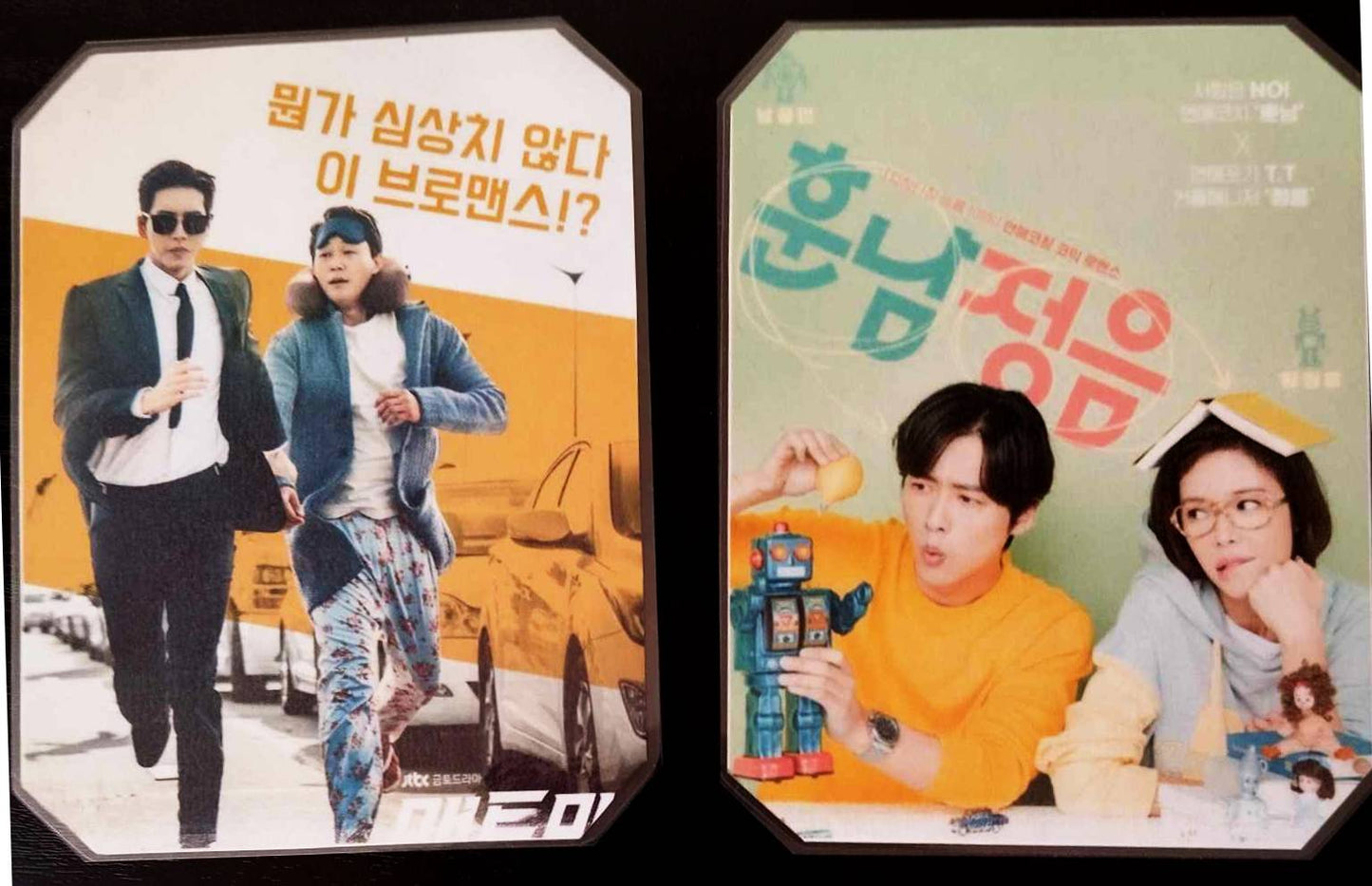 K-drama decoration pack NAMKOONG MIN