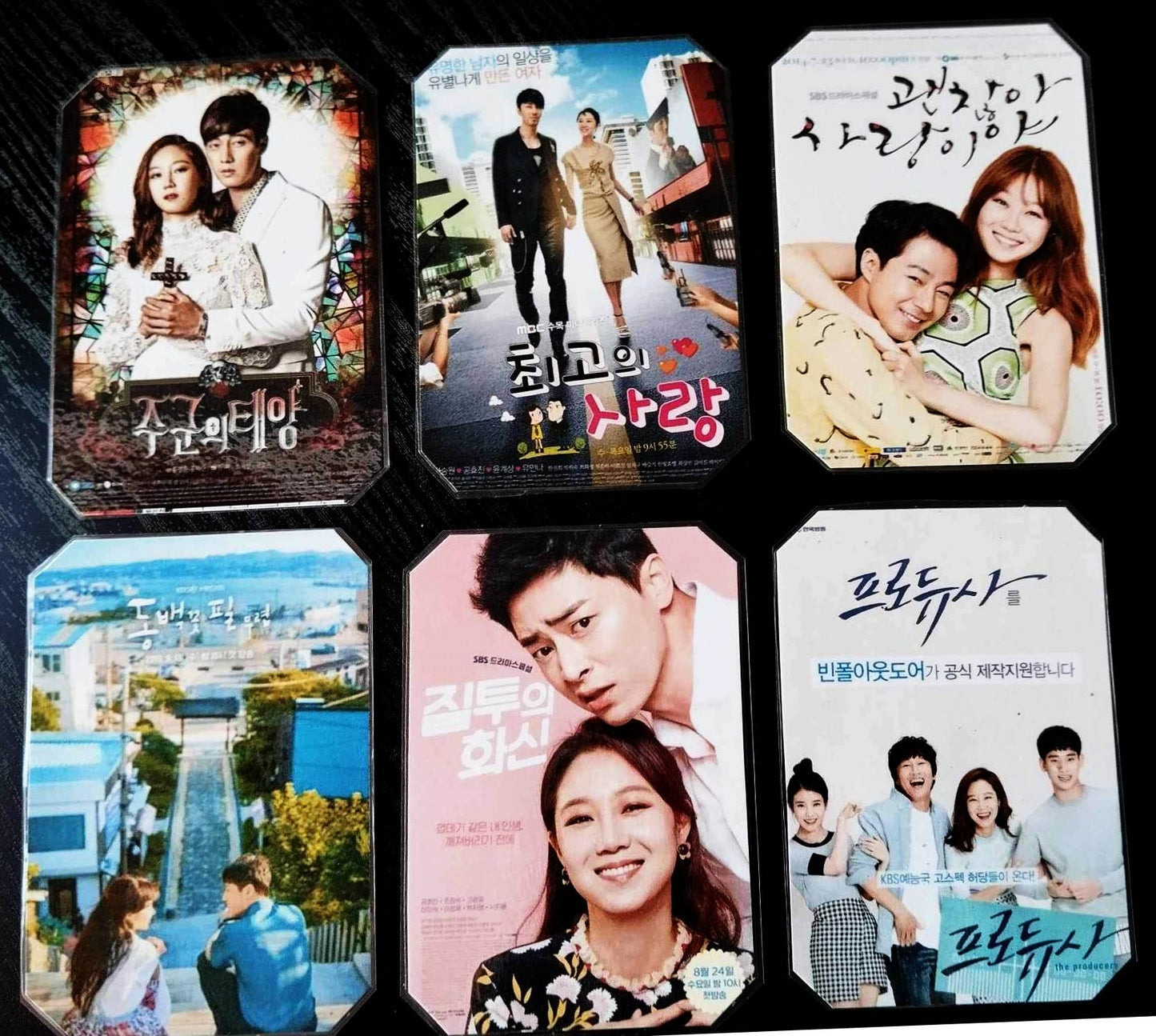 K-drama PARK HYO JIN decoration pack