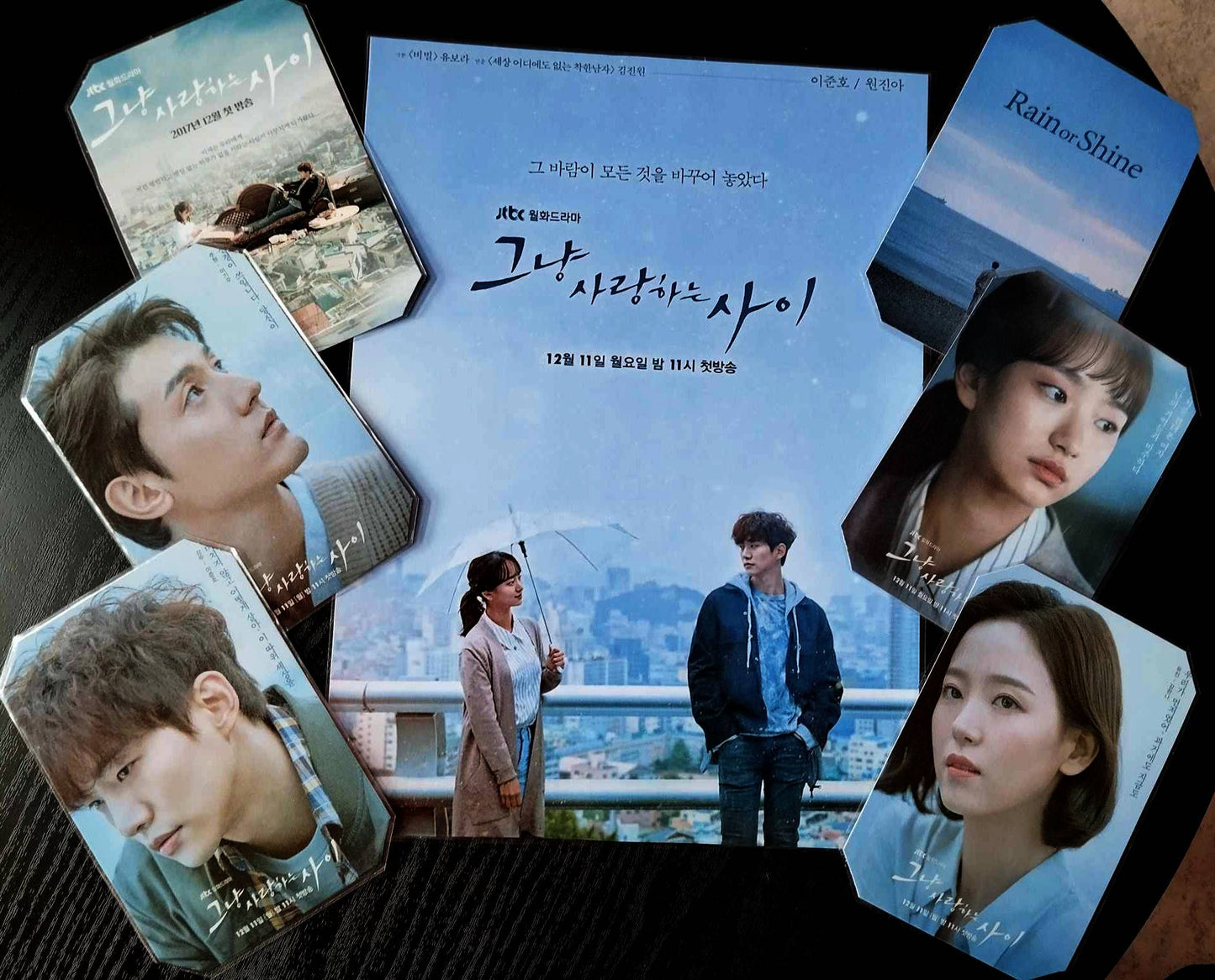 image principale de pack décoration k drama rain or shine