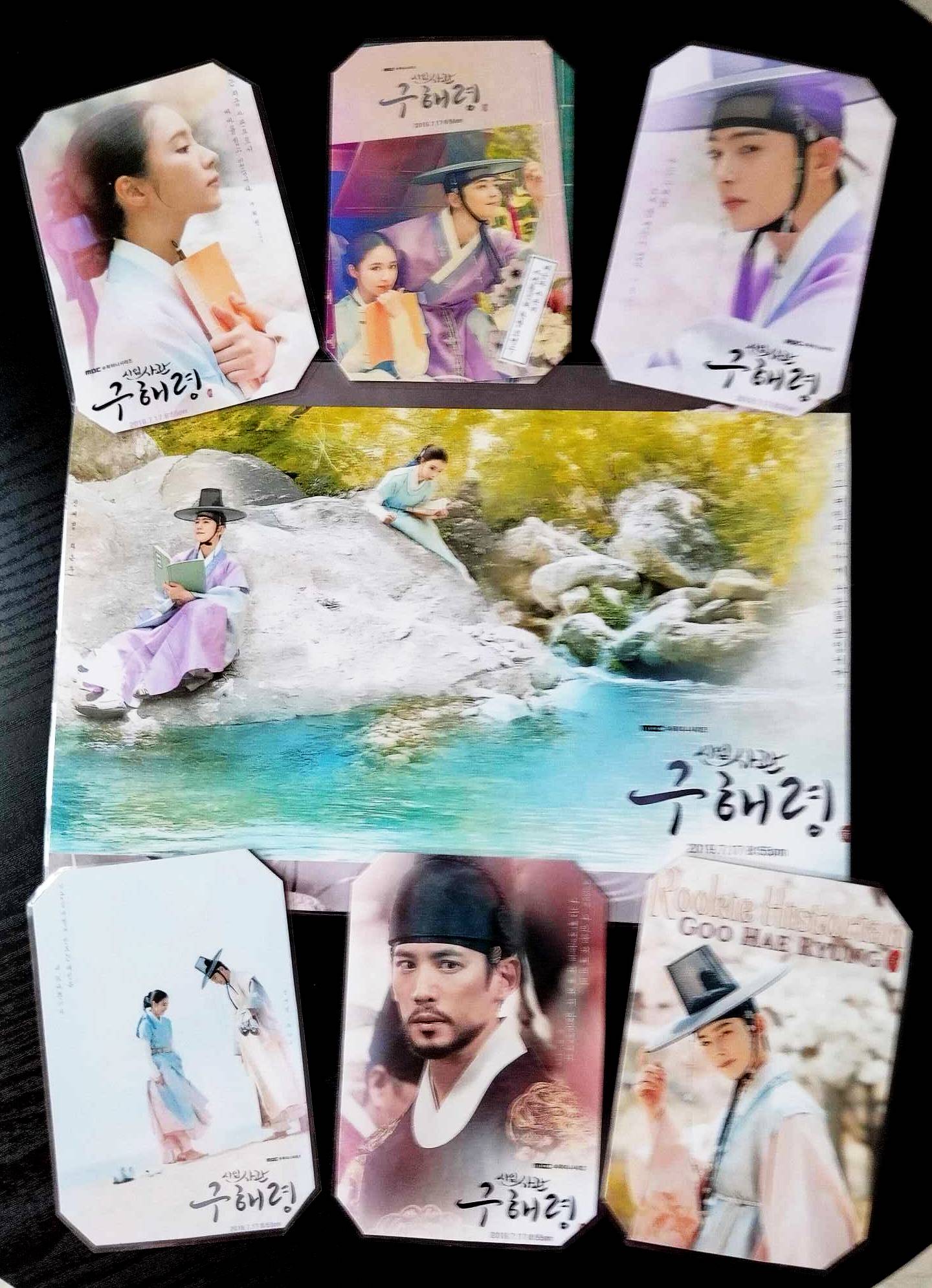 image principale de pack décoration k drama rookie historian goo hae ryung cha eun woo