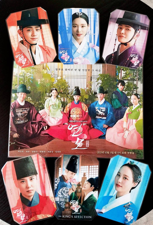 image principale de pack décoration k drama the king's affection rowoon
