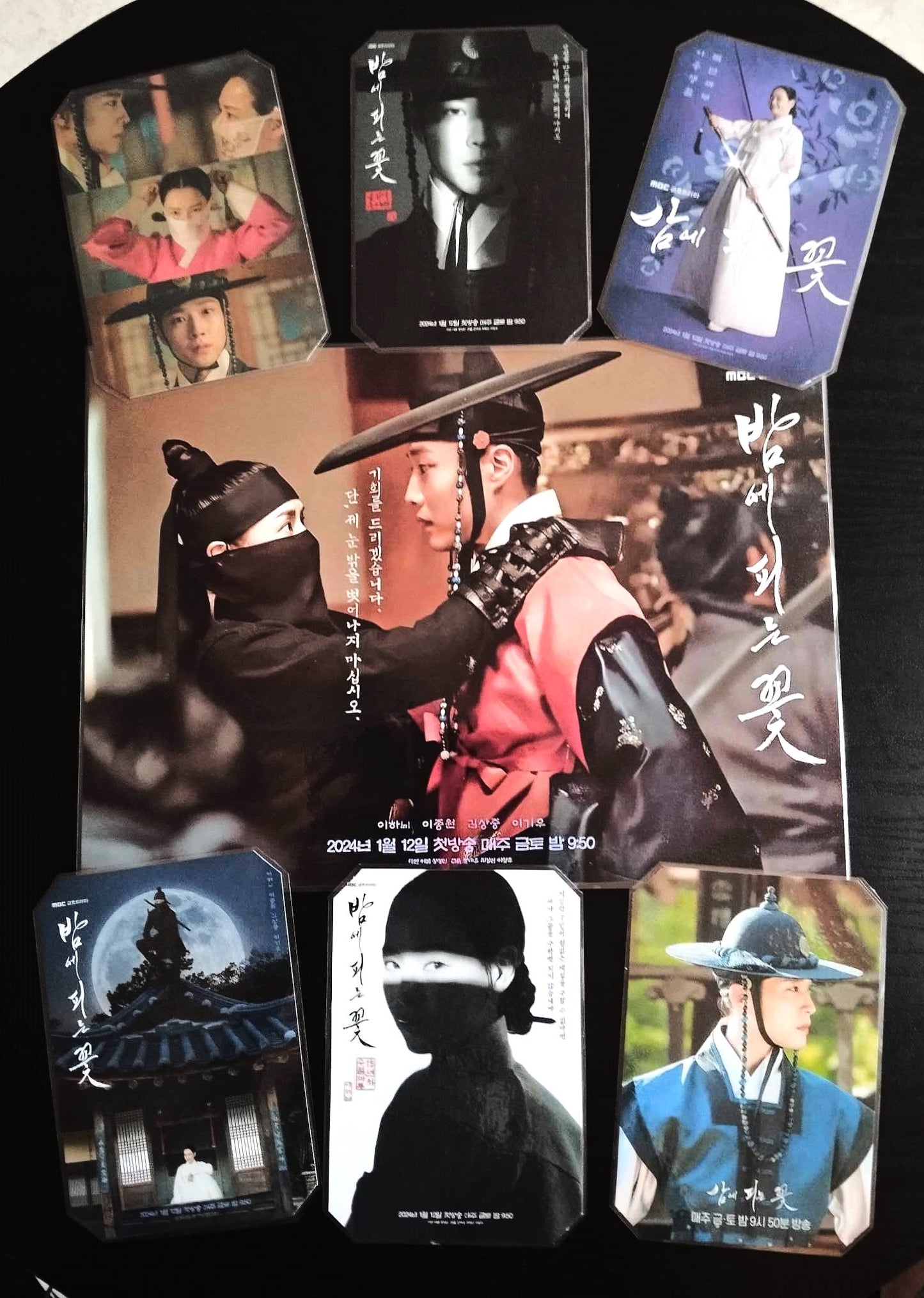 image principale de pack décoration k drama the knight flower