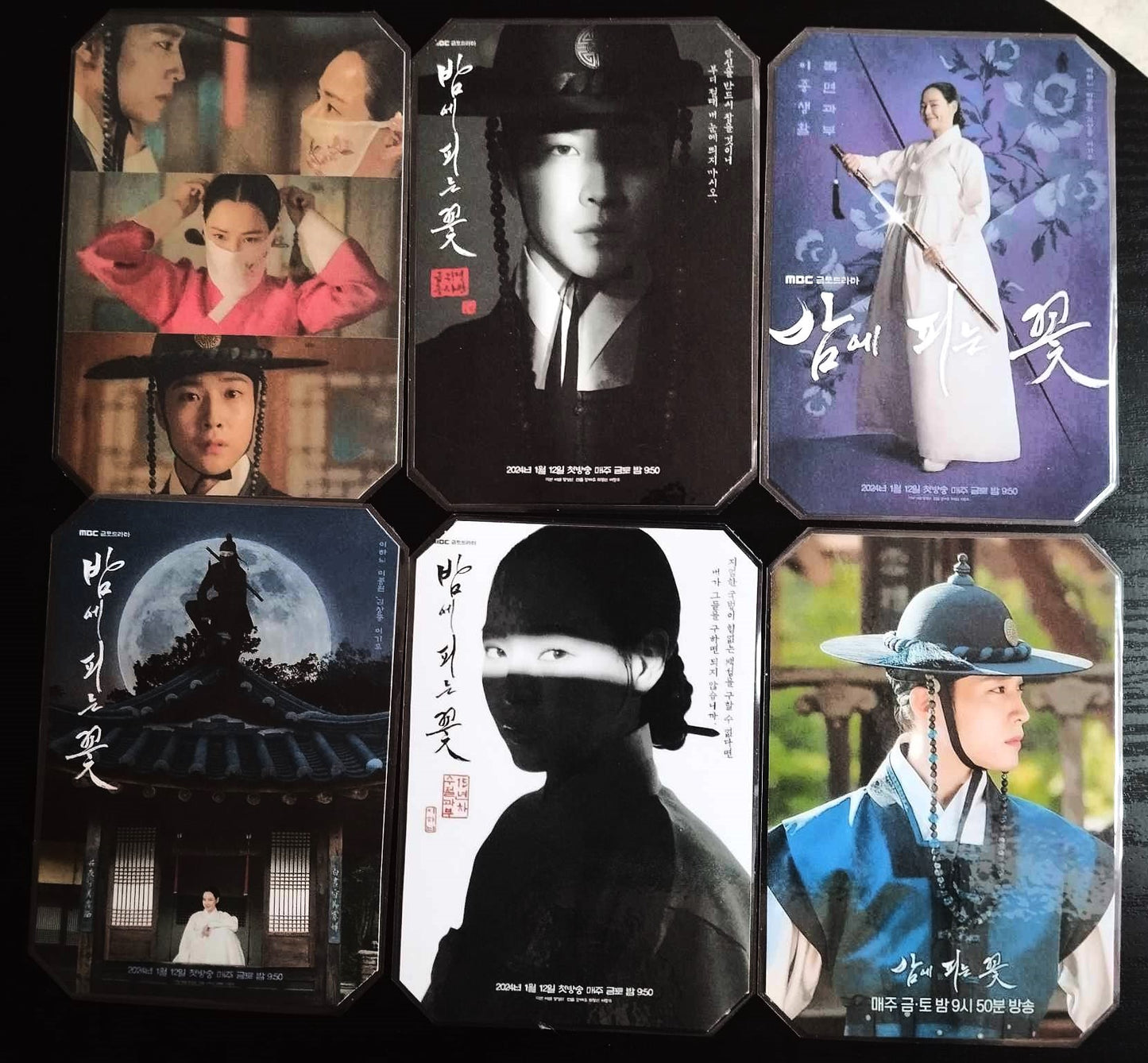 Pack décoration  K-Drama THE KNIGHT FLOWER