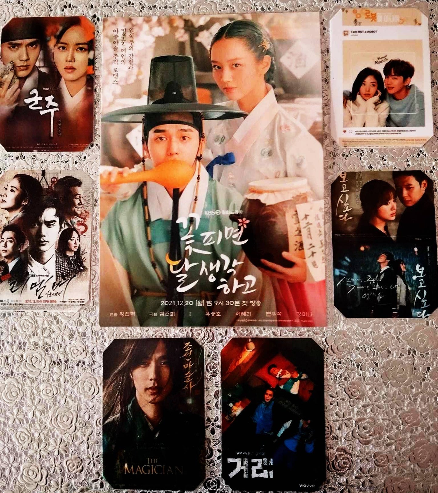 image principale de pack décoration k drama yoo seung ho