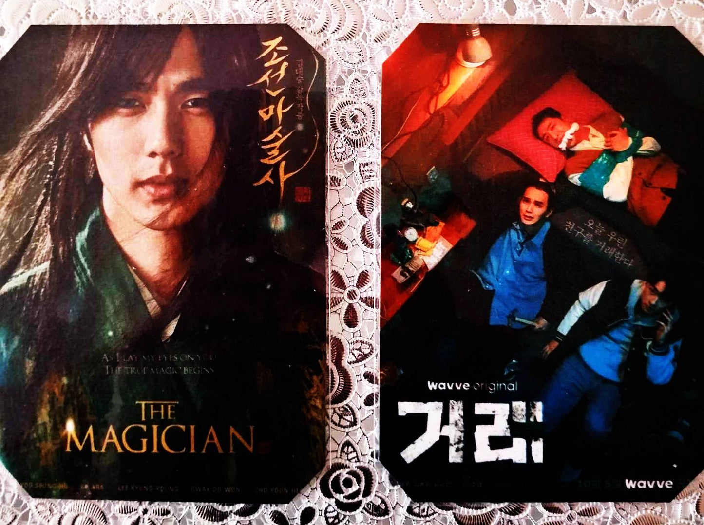 K-drama decoration pack YOO SEUNG HO