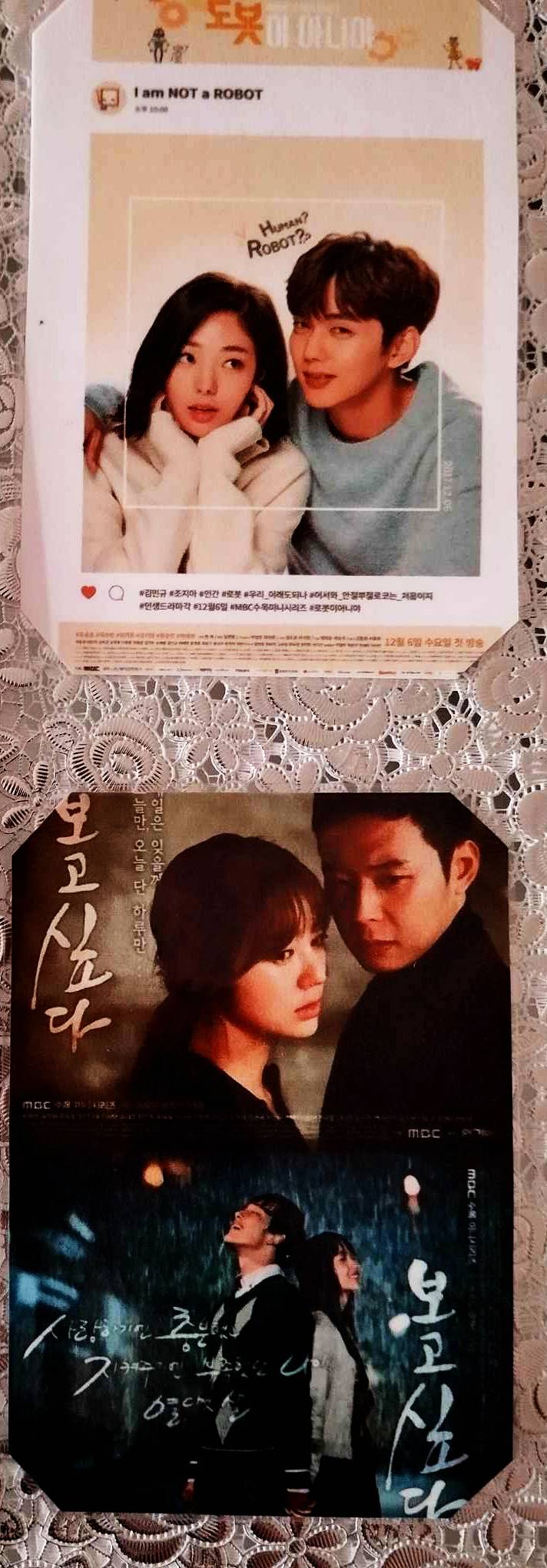 K-drama decoration pack YOO SEUNG HO