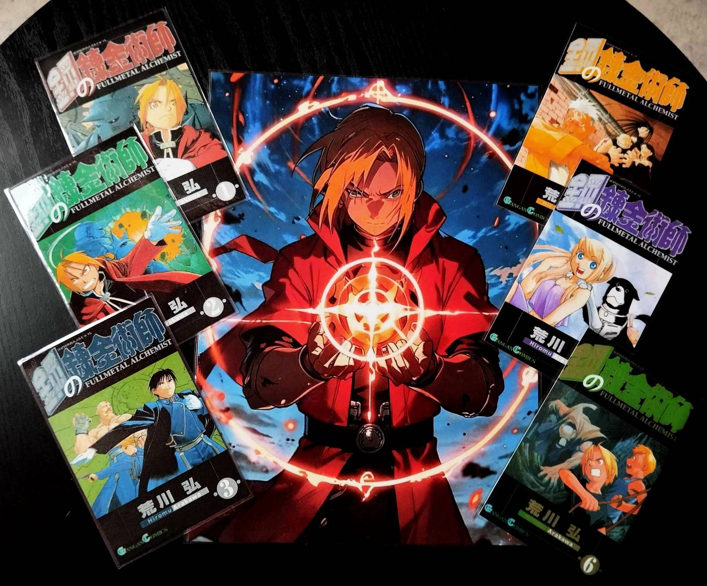 image principale de pack décoration manga full metal alchemist