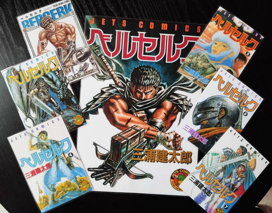 Pack décoration Webtoon BERSERK